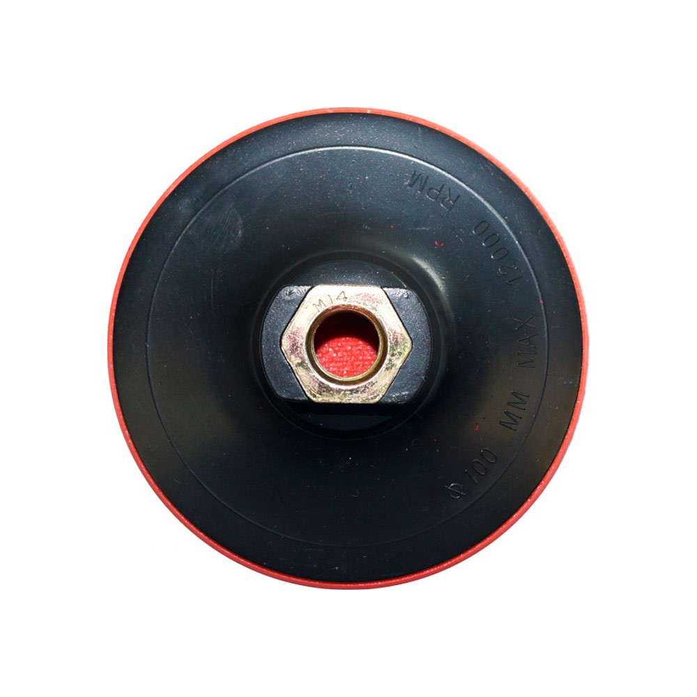 Тарелка опорная 100мм с липучкой (2010007)