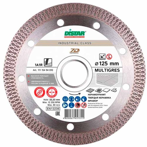 Диск алмазный по керамике и керамограниту Distar Multigres 1A1R 125х22.2мм (4010)