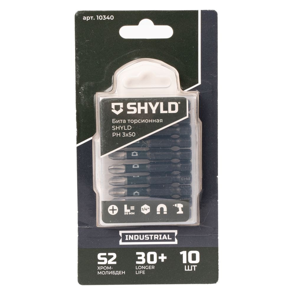 Бита SHYLD PH3х50мм ударная 10шт (10340)