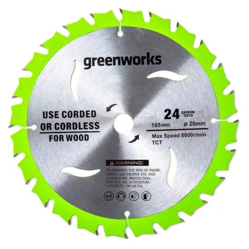 Диск пильный по дереву Greenworks 165x20мм 24T (2955707)