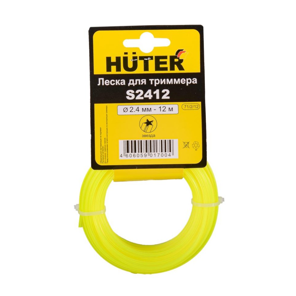 Леска HUTER S2412