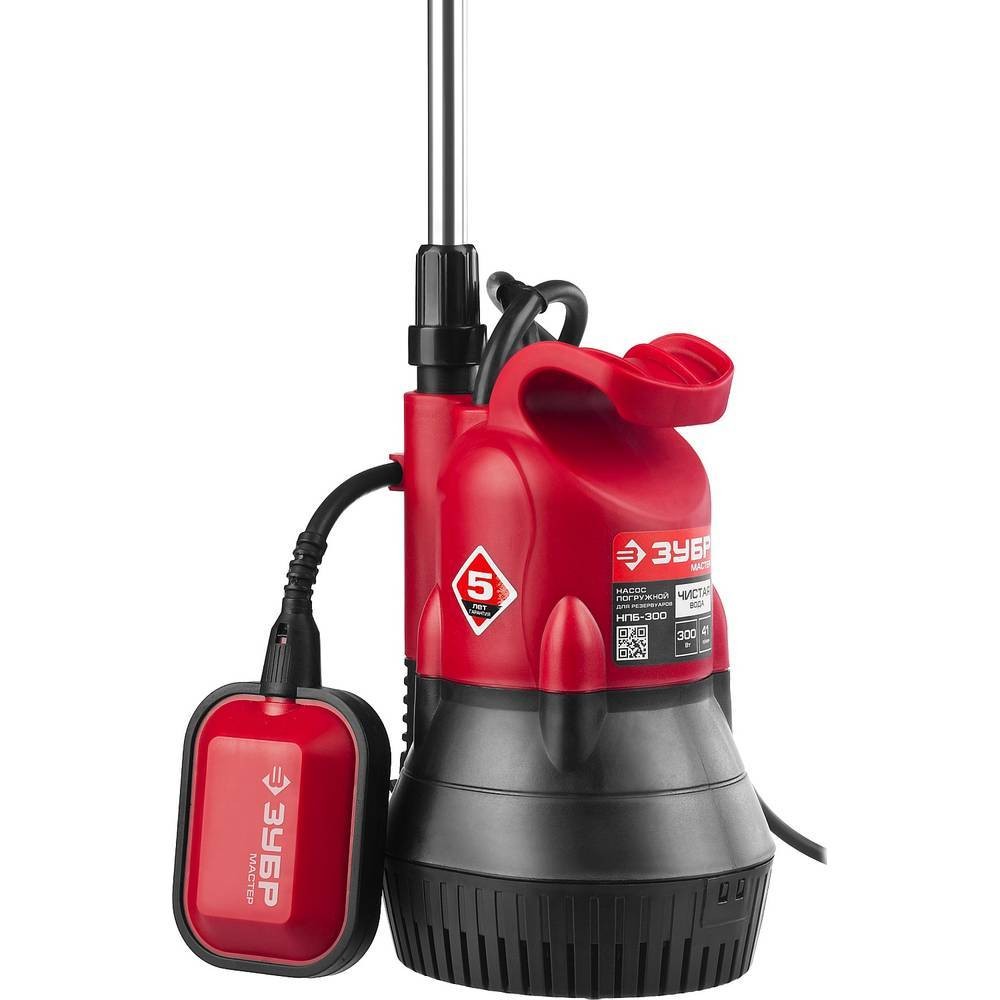 Насос дренажный ЗУБР НПБ-300