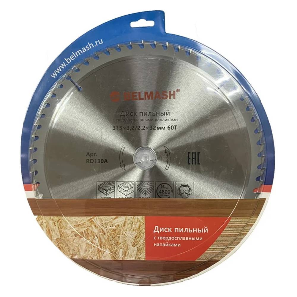 Диск пильный по дереву БЕЛМАШ 315x32/30 60T (RD130A)