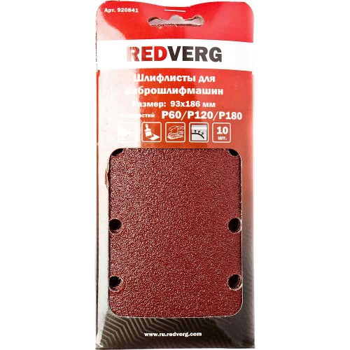 Шлифлист REDVERG 93х186мм Р6/120/180 10шт (920841)