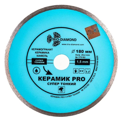 Диск алмазный по керамике и керамограниту Trio-Diamond Керамик PRO 180х25.4мм (370182)