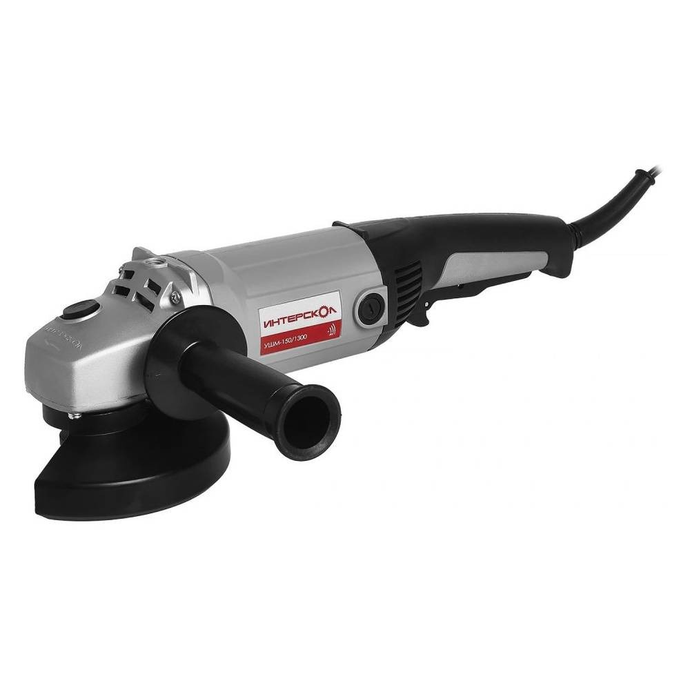 Машина шлифовальная угловая ИНТЕРСКОЛ УШМ-150/1300 (664.1.0.00)