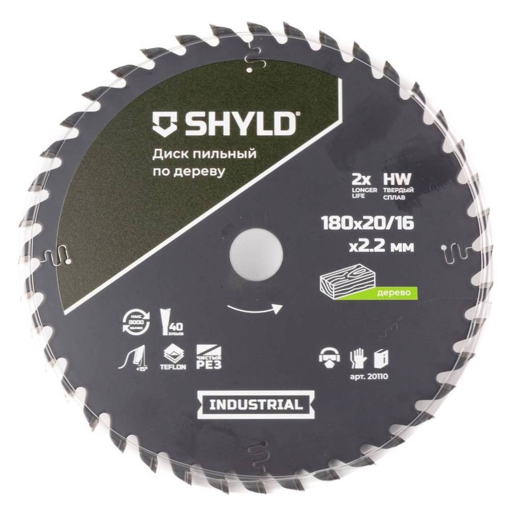 Диск пильный по дереву SHYLD 180х20/16мм 40Т (20110)