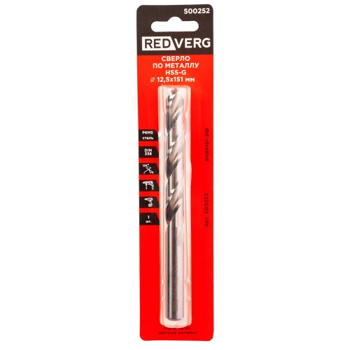 Сверло по металлу REDVERG HSS-G 12.5x151мм (500252)
