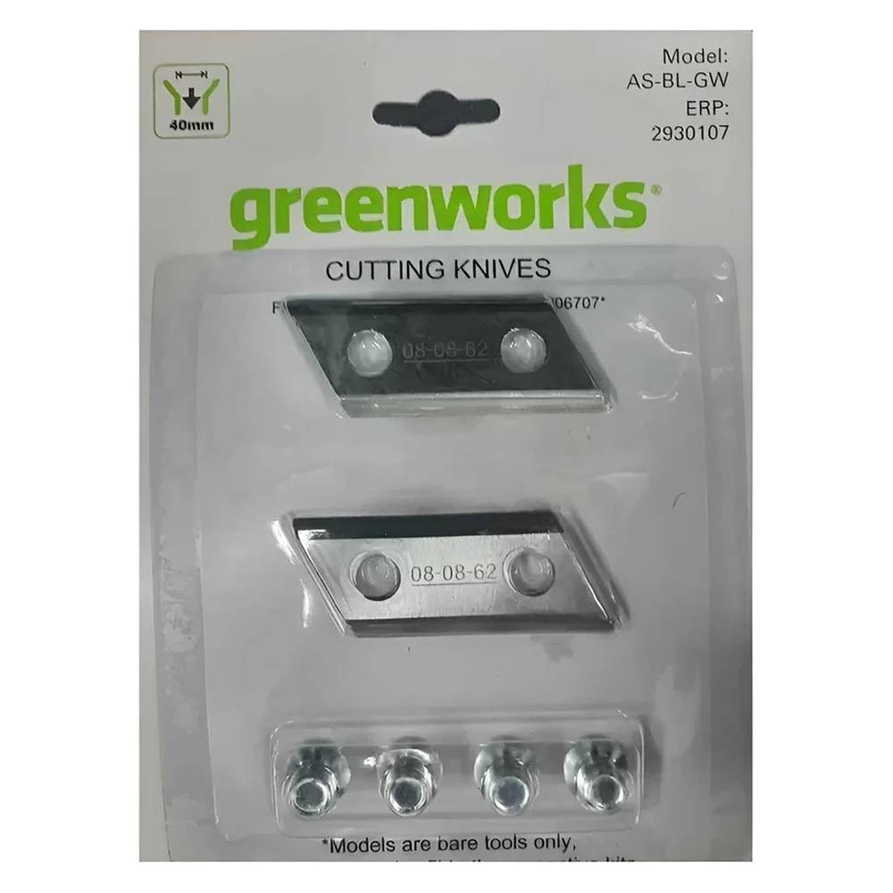 Комплект ножей Greenworks для садового измельчителя 2шт (2930107)