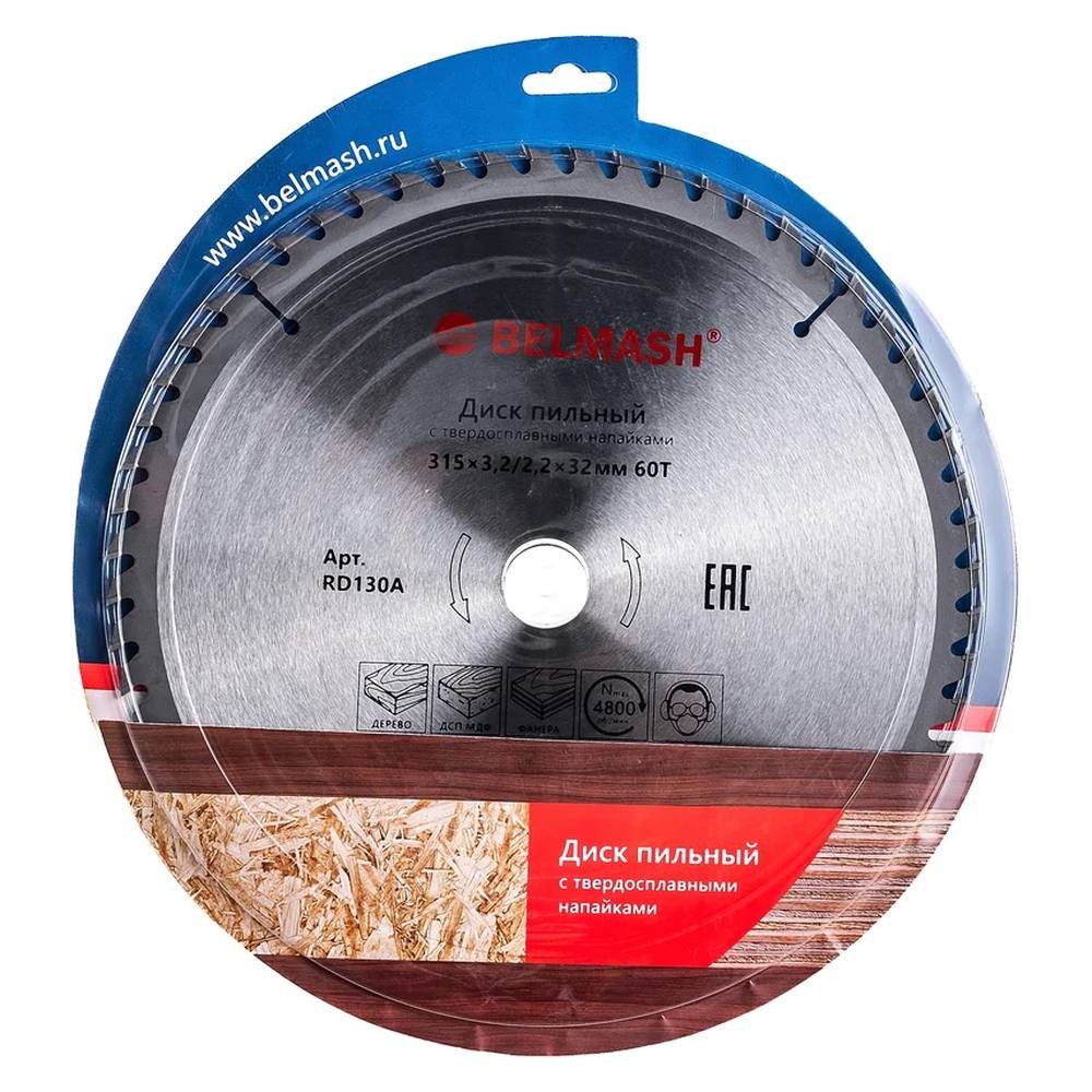 Диск пильный по дереву БЕЛМАШ 315x32/30 60T (RD130A)