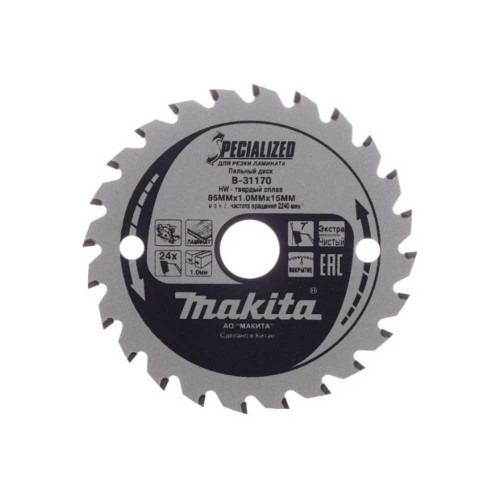 Диск пильный по дереву Makita 85х15мм 24T (B-31170)