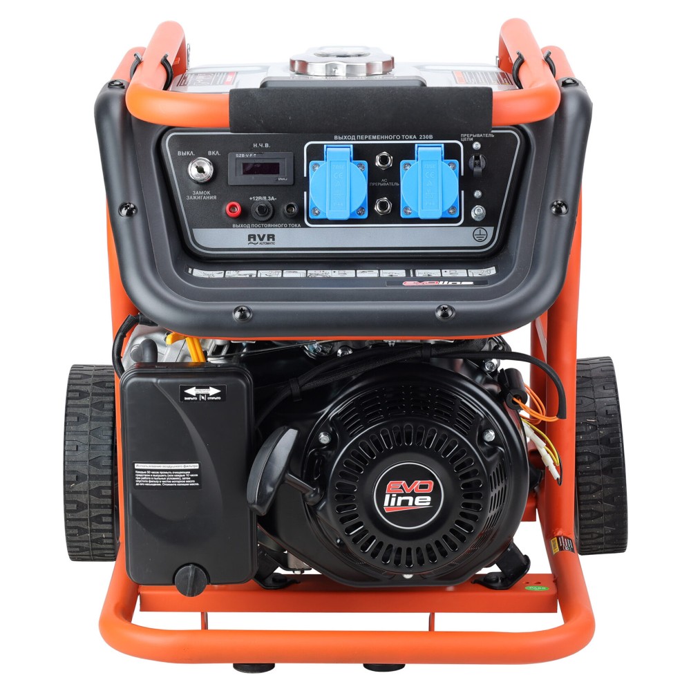 Генератор бензиновый EVOline KB 5000