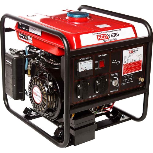 Бензиновый генератор инверторный открытого типа REDVERG RD-IG3500HE