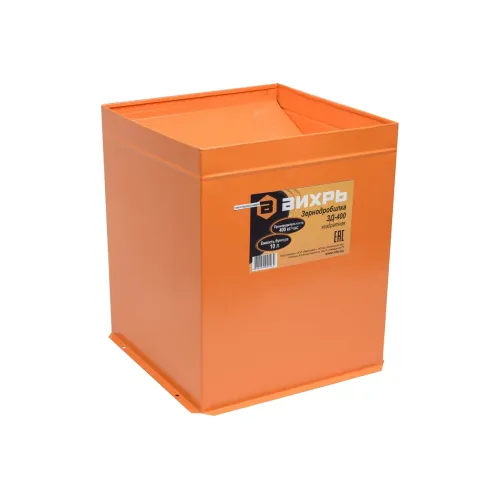 Зернодробилка Вихрь ЗД-400