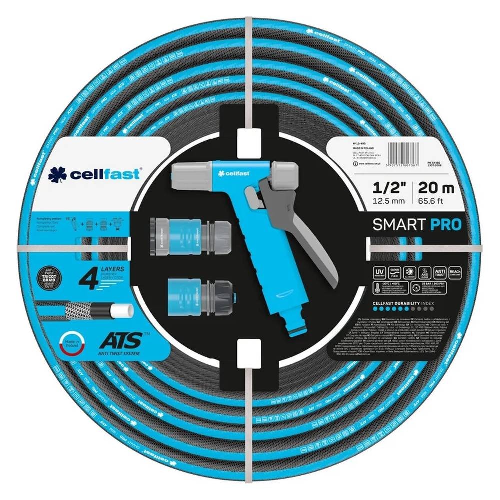 Шланг Cellfast SMART PRO ATS 20м+комплект для полива