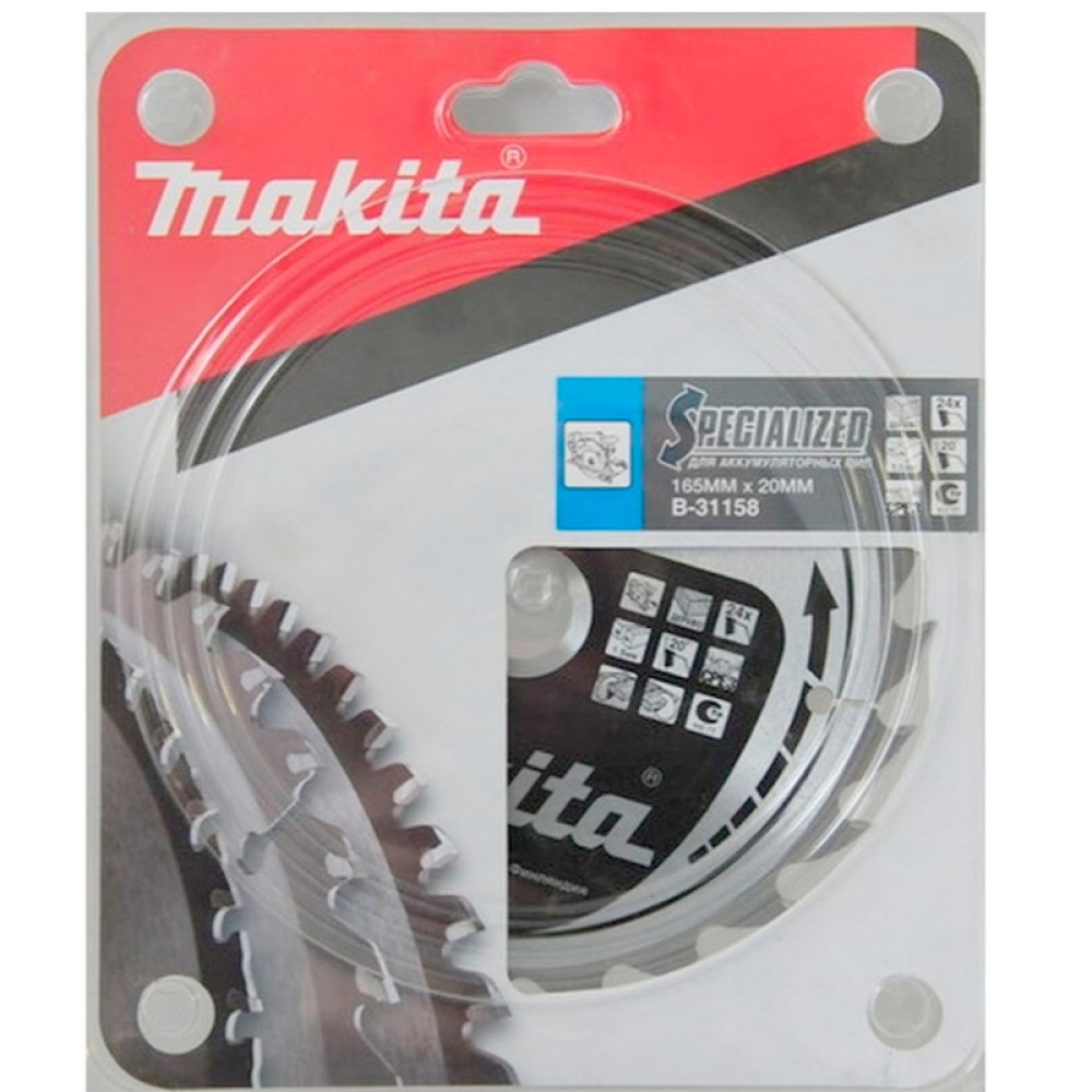Диск пильный по дереву Makita 165x20мм 24T (B-31158)