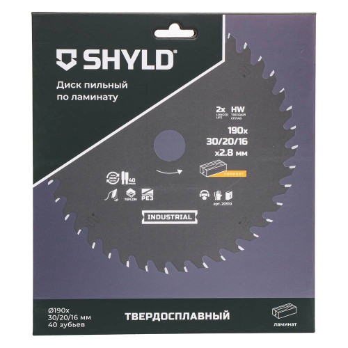 Диск пильный по ламинату SHYLD 190х30/20/16мм 40Т (20510)