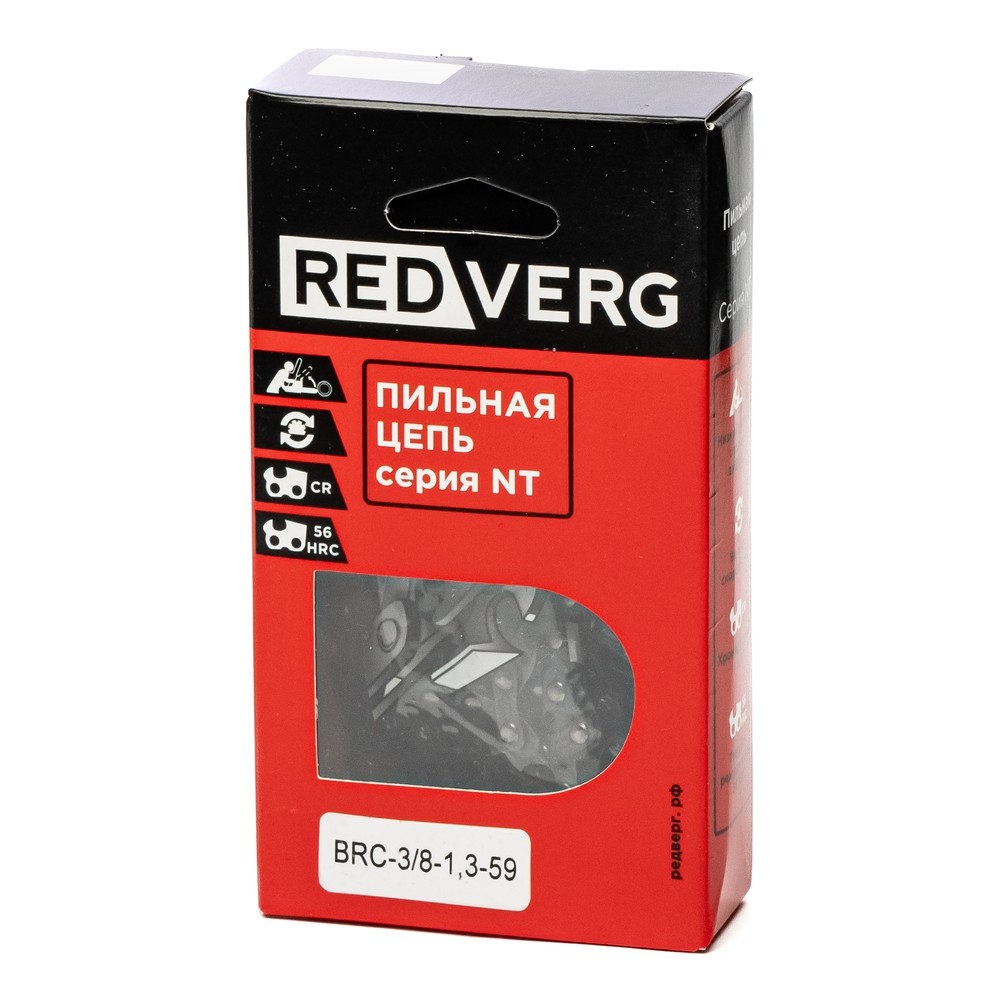 Цепь REDVERG 3/8" 1.3мм 59зв