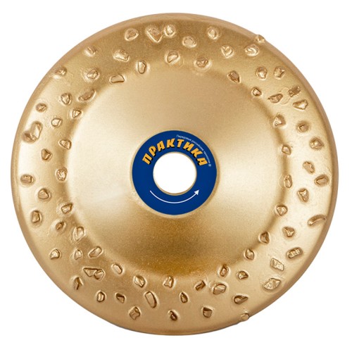 Чашка твердосплавная Практика 180мм (773-613)