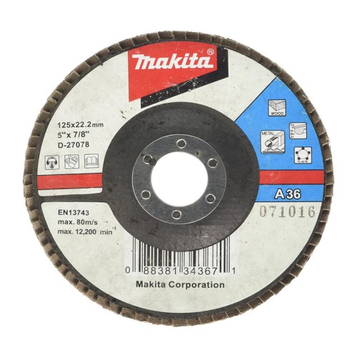 Круг лепестковый торцевой Makita 125x22.2мм P36 (D-27078)