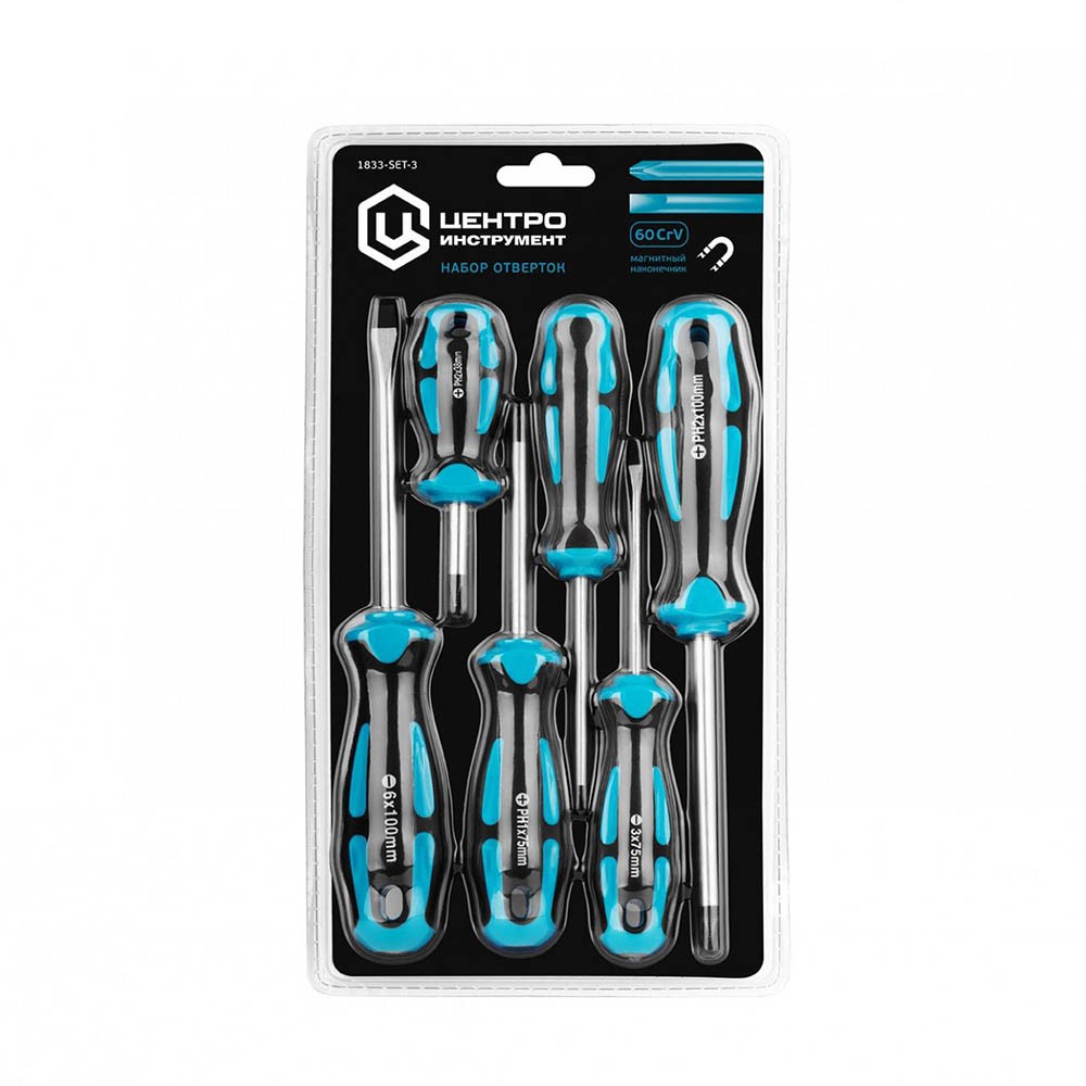 Набор отверток Центринструмент 6шт 1833-SET-3