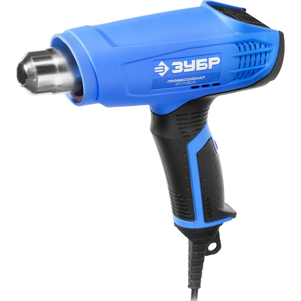 Фен строительный ЗУБР Профессионал ФТ-П1600