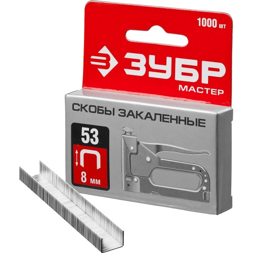 ЗУБР тип 53 (A/10/JT21) 8 мм, 1000 шт, калибр 23GA, скобы для степлера (31625-08)