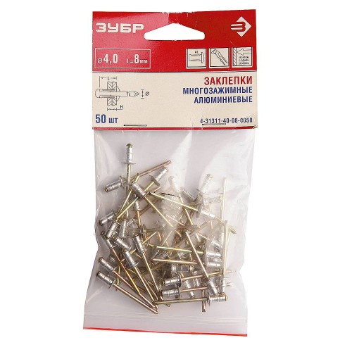 ЗУБР 4.0 x 16 мм, Al5052, 500 шт, многозажимные алюминиевые заклепки (4-31311-40-16-0500)