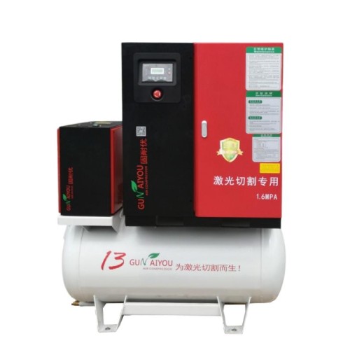 Компрессор винтовой безмасляный Gunaiyou TG-15CTAS-16-500