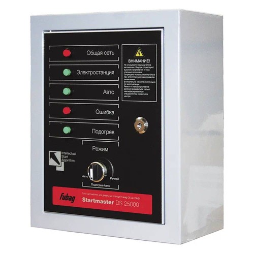 FUBAG Блок автоматики Startmaster DS 25000 D (400V) для дизельных электростанций (DS 7000 DA ES DS 1