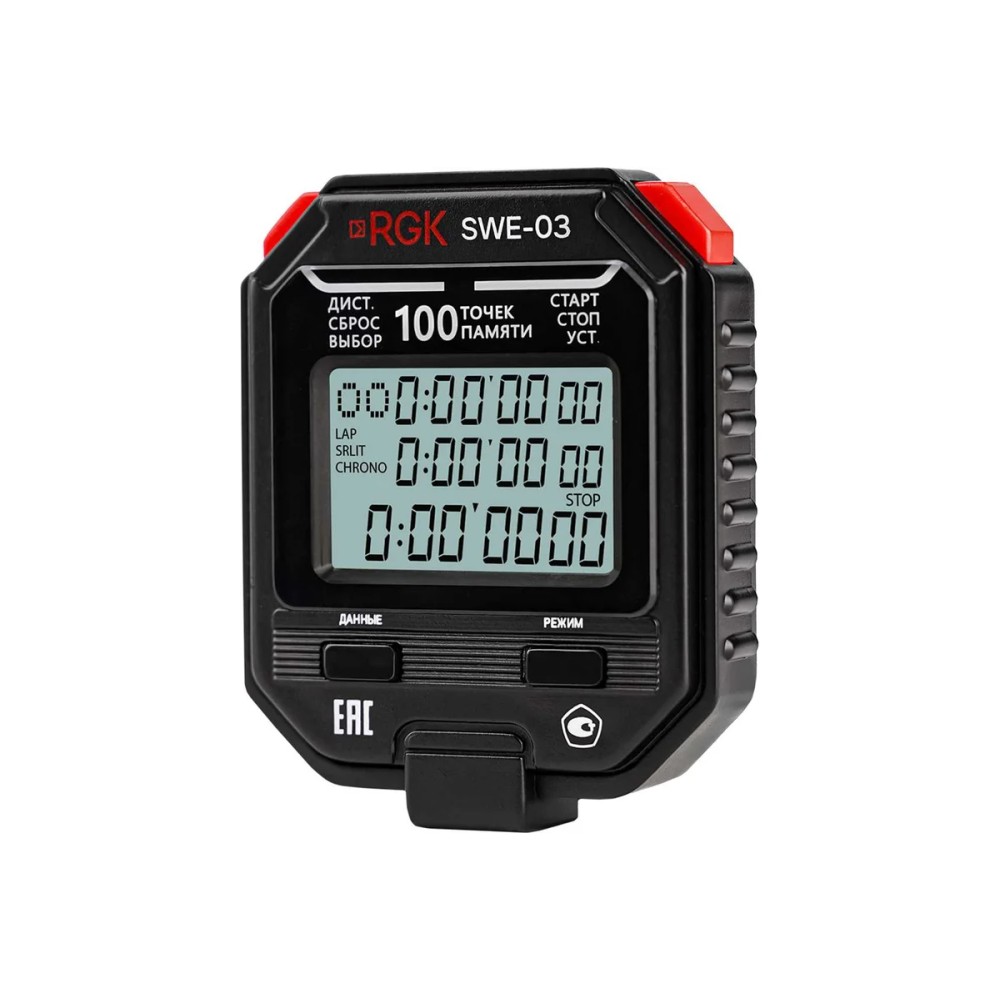Секундомер электронный RGK SWE-03 с поверкой