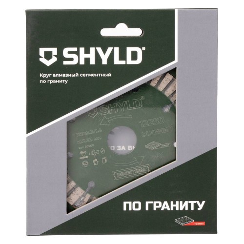 Диск алмазный по граниту SHYLD 125х22.2мм (30200)