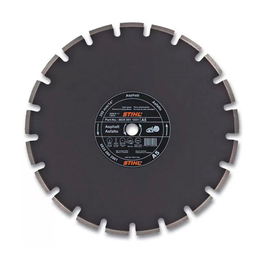 Круг алмазный по бетону Stihl 400х20мм (50811009)