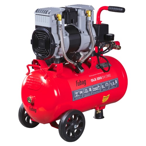 FUBAG Компрессор воздушный безмасляный малошумный OLS 250/24 CM2