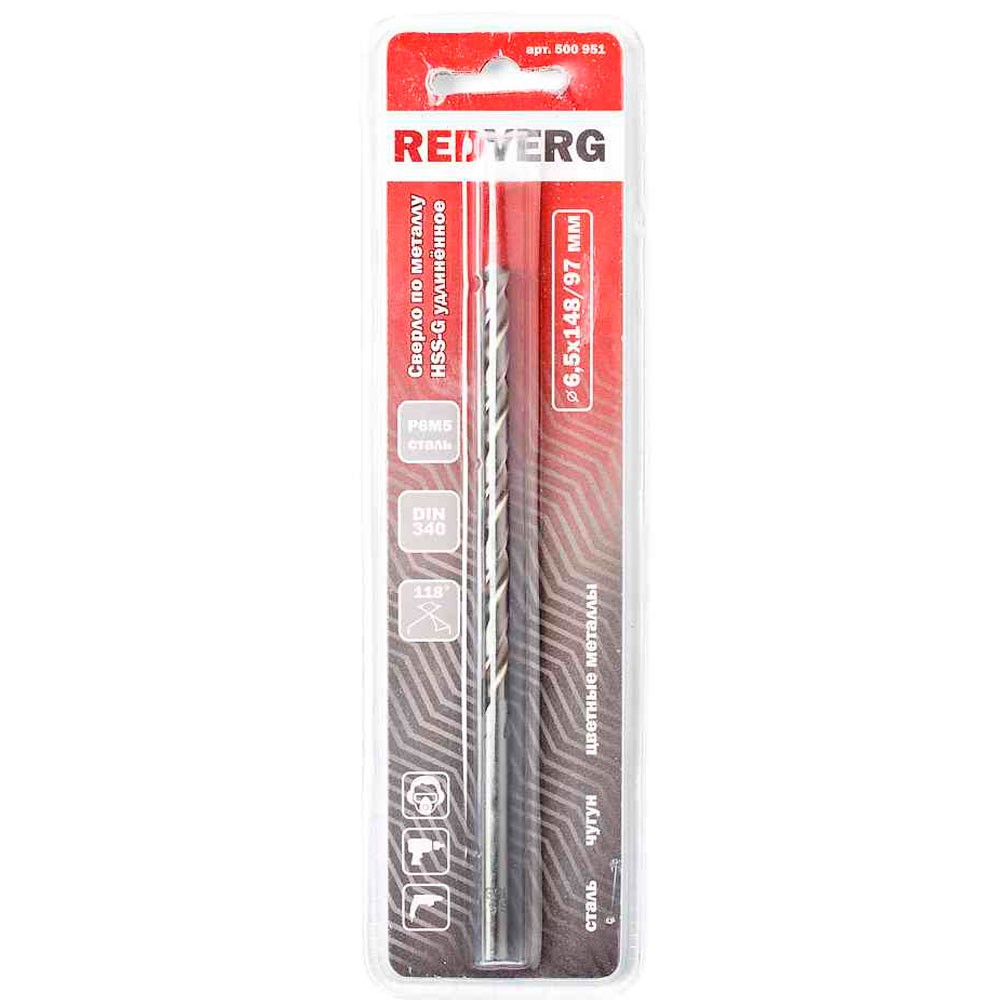 Сверло по металлу REDVERG HSS-G 6х139мм (500941)