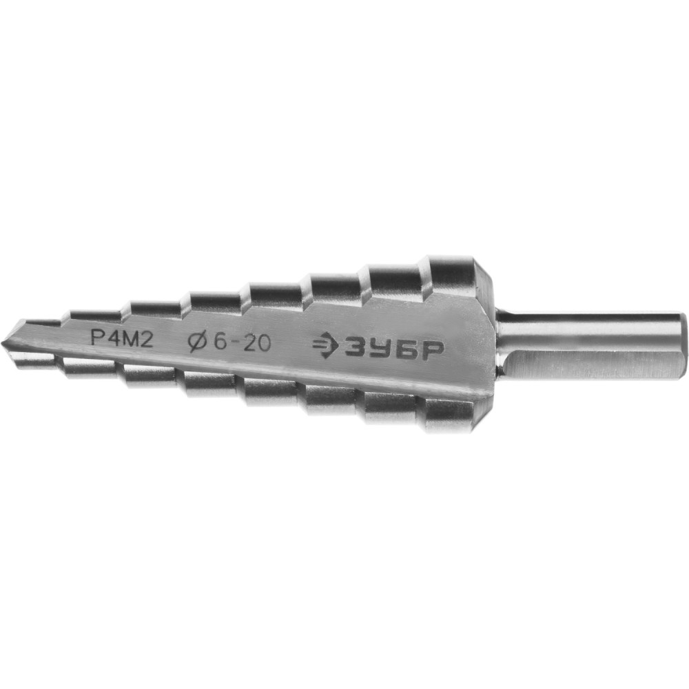 ЗУБР 6-20 мм, 8 ступеней, сталь Р4М2, ступенчатое сверло (29665-6-20-8)