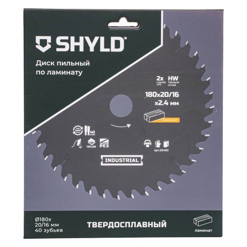 Диск пильный по ламинату SHYLD 180х20/16мм 40Т (20490)