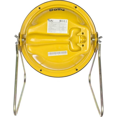 Газовый инфракрасный обогреватель Ballu BIGH-3