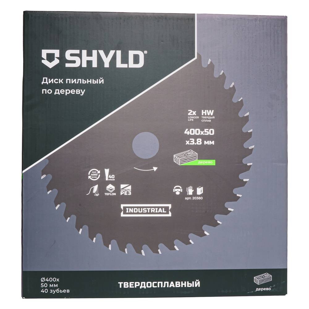 Диск пильный по дереву SHYLD 400х50мм 40Т (20380)