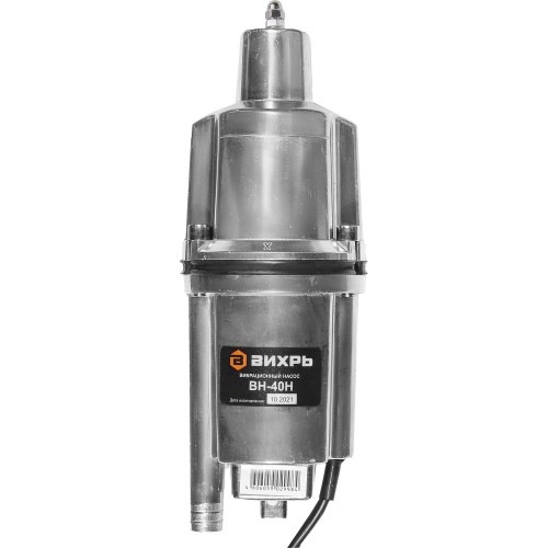 Вибрационный насос ВИХРЬ ВН-40Н