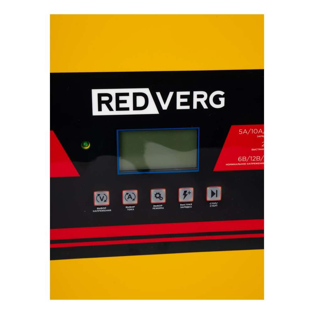 Зарядное устройство REDVERG RD-IC15R