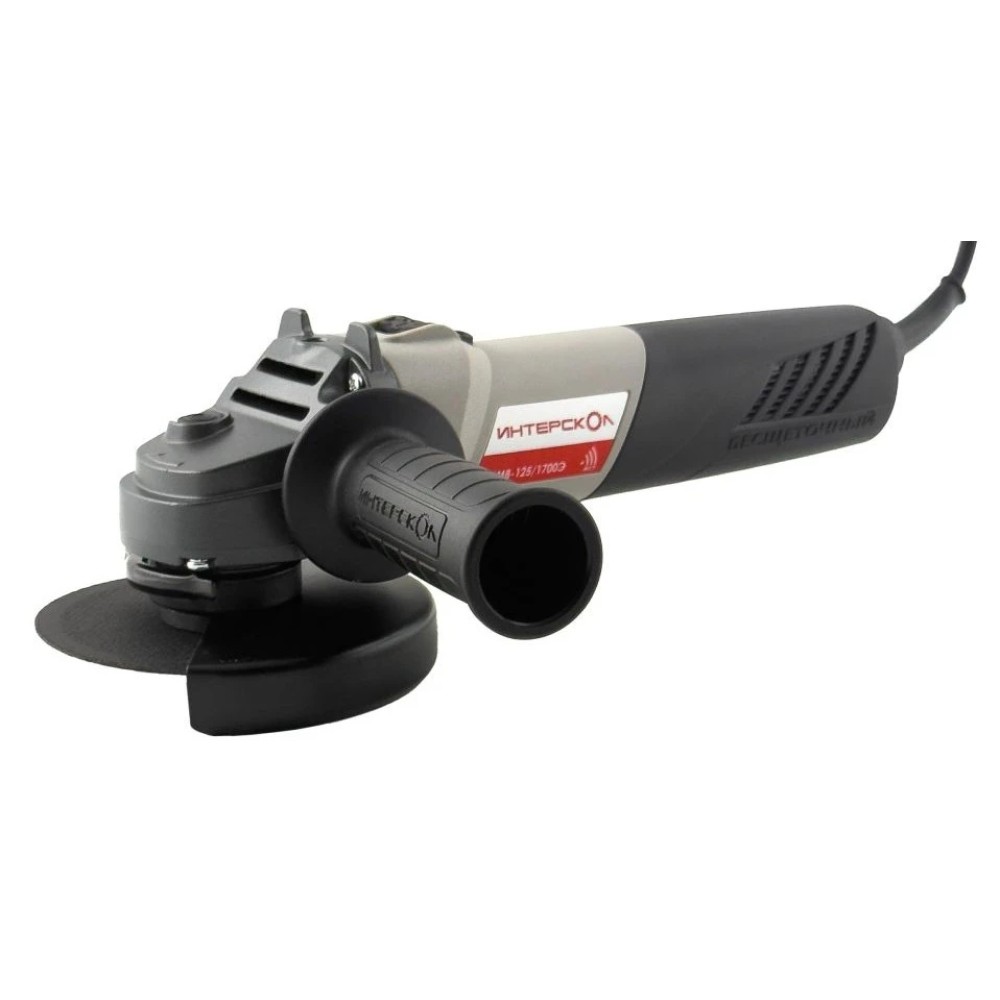 Машина шлифовальная угловая ИНТЕРСКОЛ УШМВ-125/1700Э