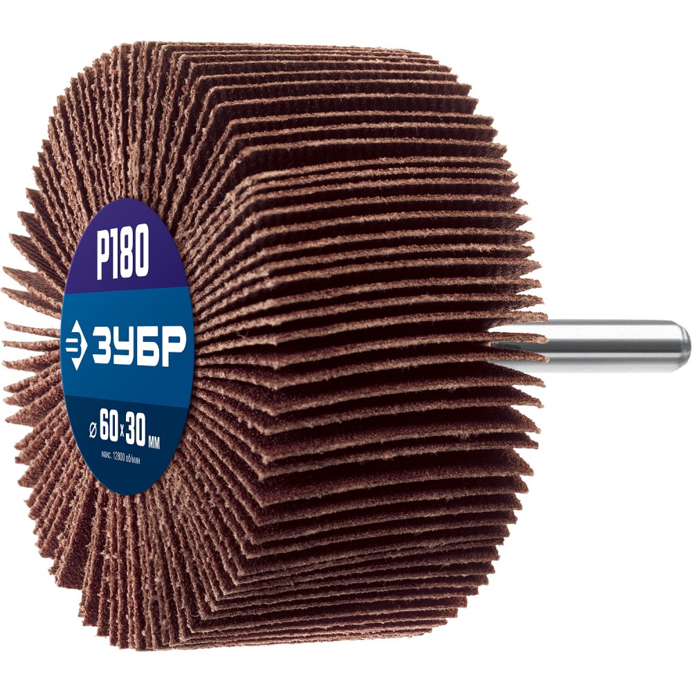 ЗУБР d 60 x 30 мм, P180, на шпильке d 6 мм, круг шлифовальный лепестковый, Профессионал (36602-180)