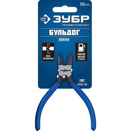 ЗУБР Бульдог, 125 мм, для пластика и меди, мини бокорезы, Профессионал (22175-8-15)