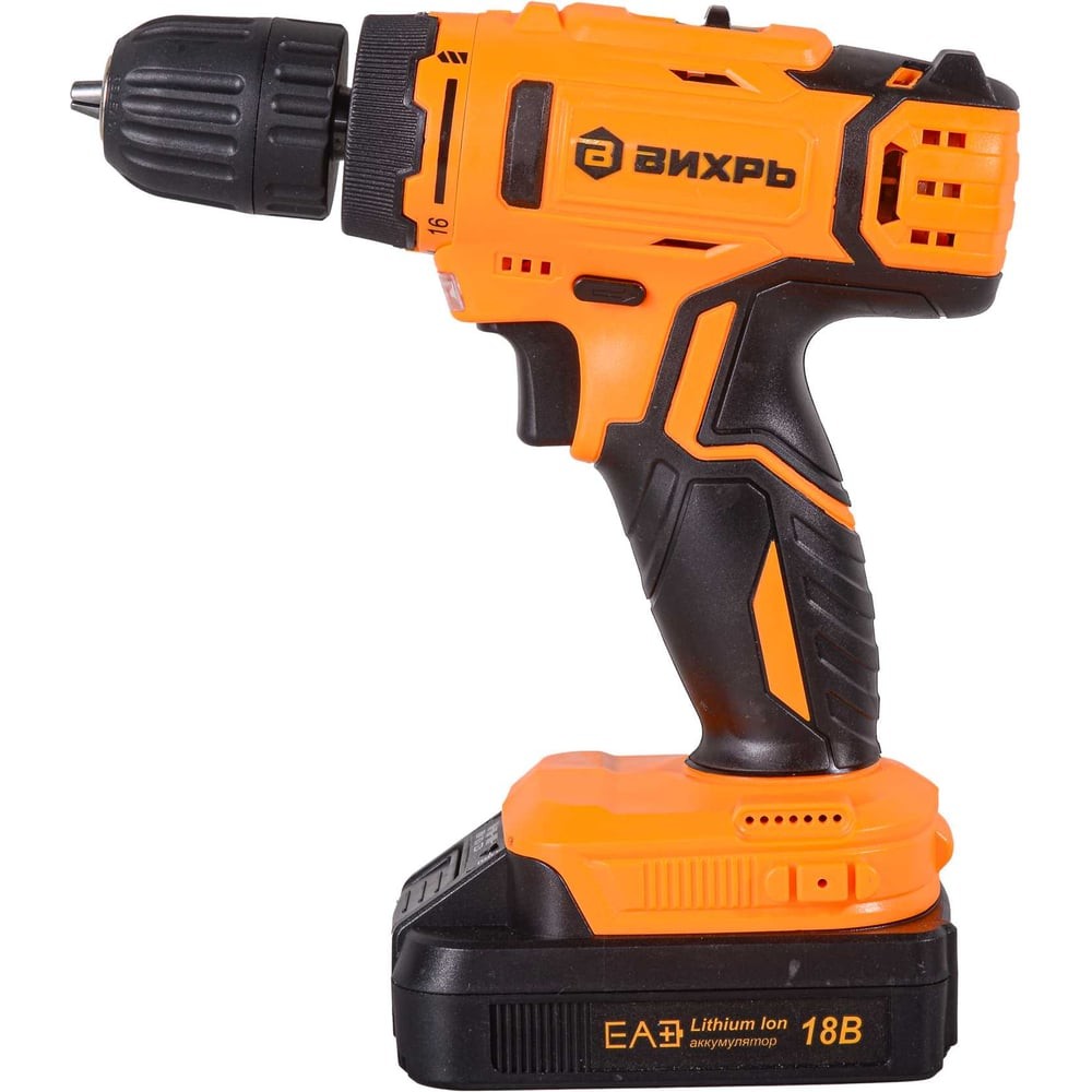 Дрель-шуруповерт ВИХРЬ ДА-18Л-2