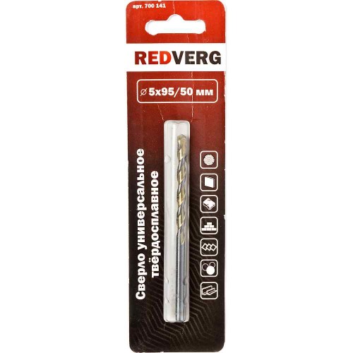Сверло универсальное REDVERG 5х95мм (700141)
