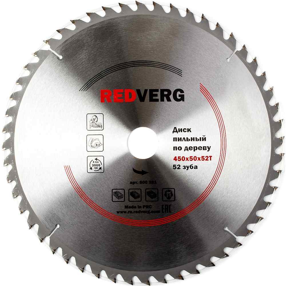 Диск пильный по дереву REDVERG 450х50мм 52T (800381)