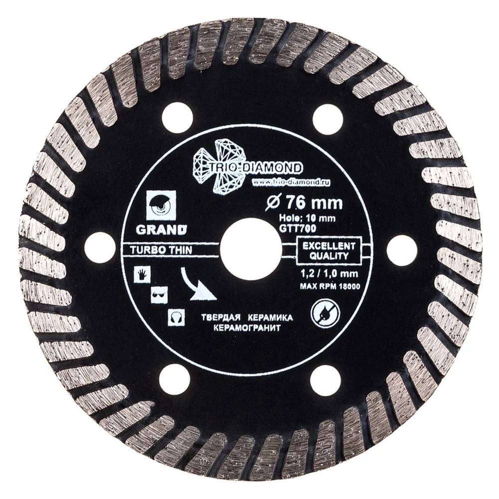 Диск алмазный по керамограниту Trio-Diamond Grand hot press 76х10мм (GTT700)