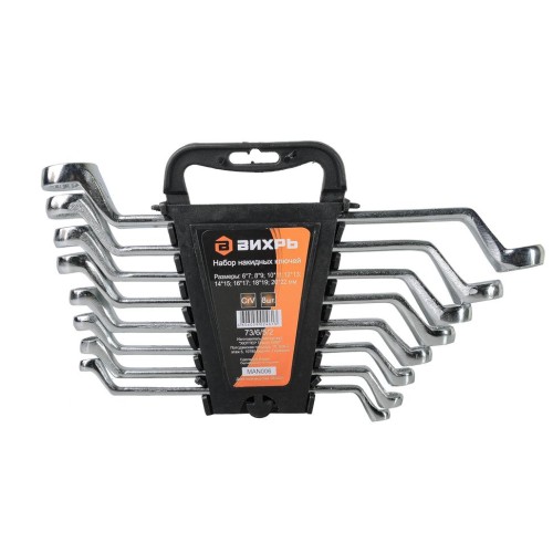 Набор накидных ключей ВИХРЬ 8 шт