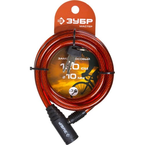 Тросовый замок ЗУБР 650 мм, d 10 мм (37263-65)